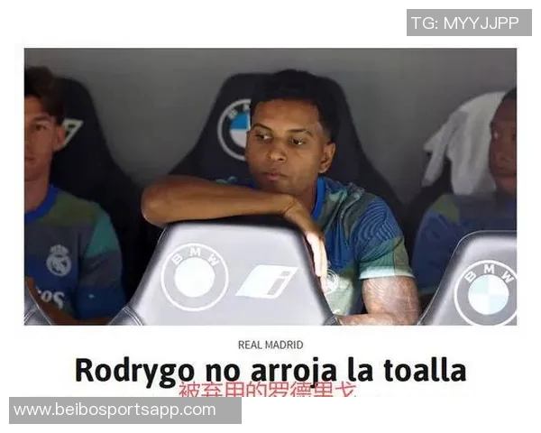 切尔西罗德里戈转会或无望阿森纳冬窗也无意出手